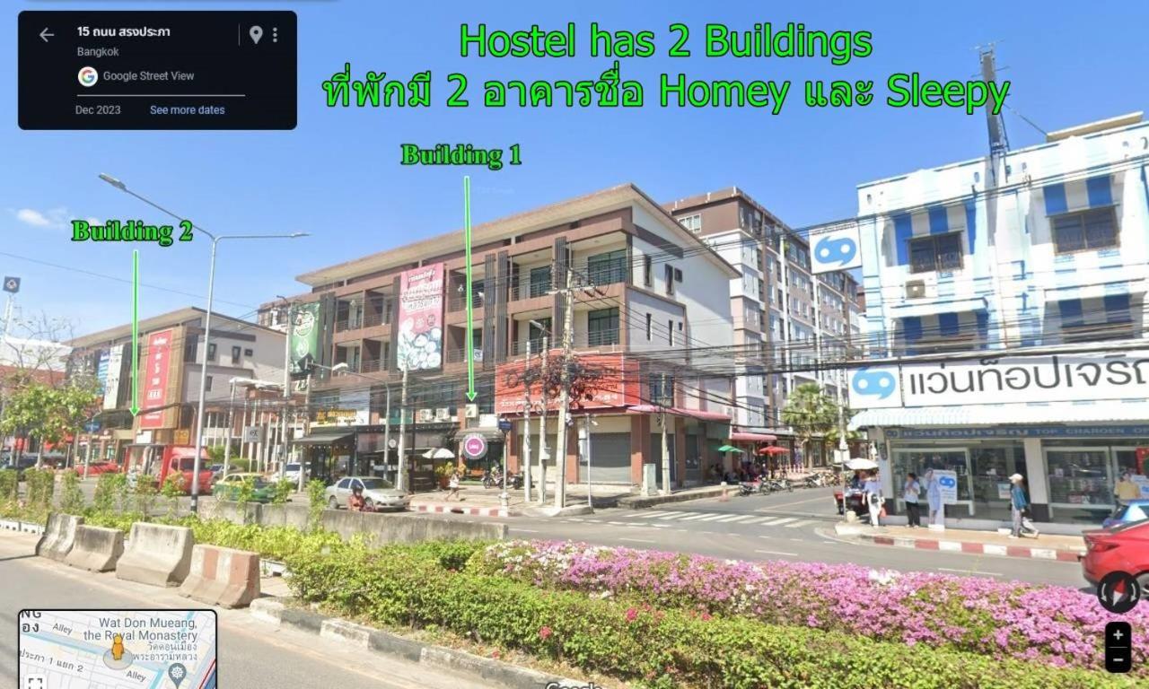 Homey-Sleepy Don Mueang Airport Hostel Бангкок Экстерьер фото