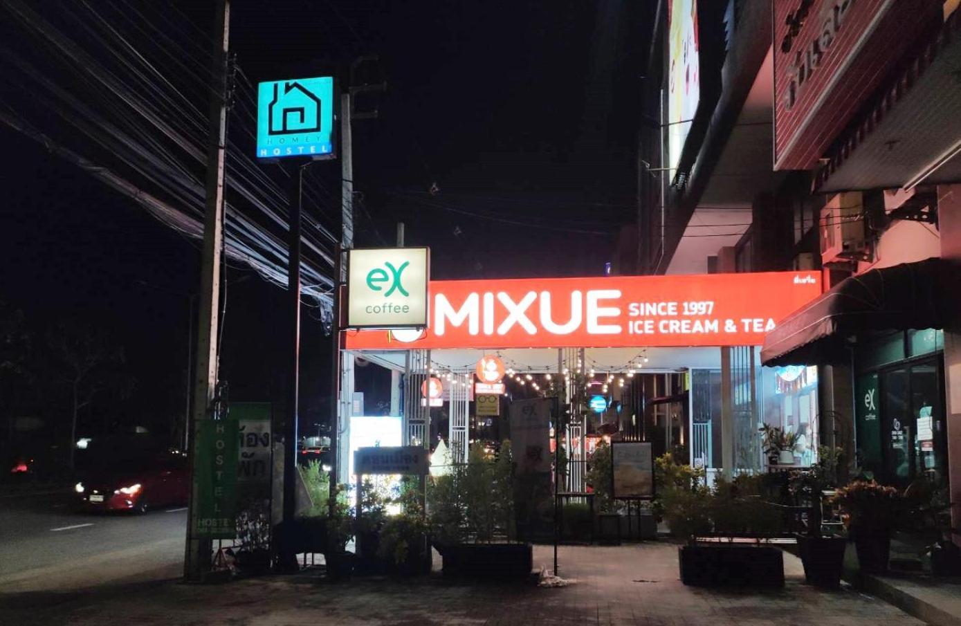 Homey-Sleepy Don Mueang Airport Hostel Бангкок Экстерьер фото