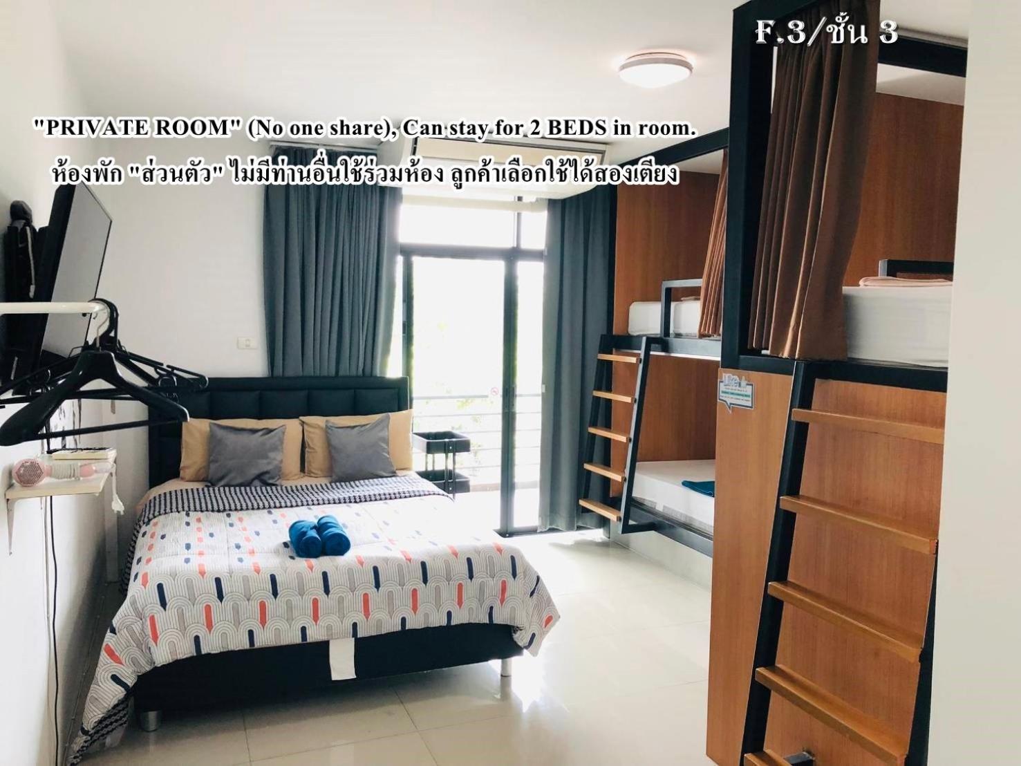 Homey-Sleepy Don Mueang Airport Hostel Бангкок Экстерьер фото