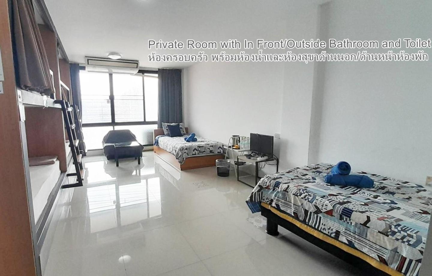 Homey-Sleepy Don Mueang Airport Hostel Бангкок Экстерьер фото