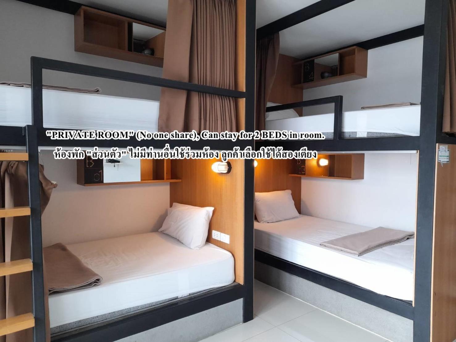 Homey-Sleepy Don Mueang Airport Hostel Бангкок Экстерьер фото
